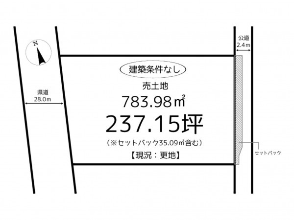 姫路市広畑区才、土地の間取り画像です