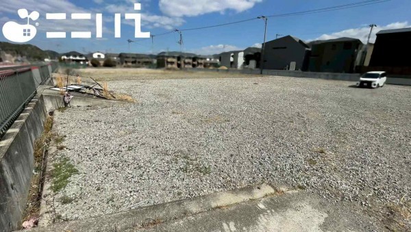 姫路市広畑区才、土地の画像です