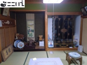たつの市龍野町島田、中古一戸建ての居間画像です