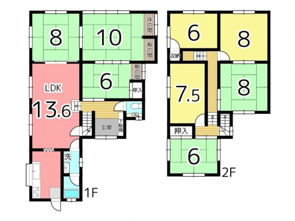 姫路市新在家、中古一戸建ての間取り画像です