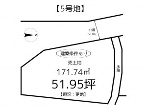 姫路市勝原区宮田、土地の間取り画像です