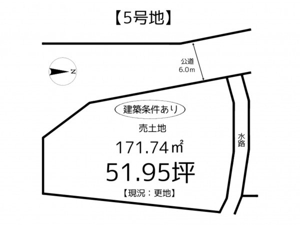 姫路市勝原区宮田、土地の間取り画像です
