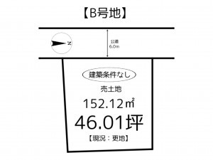 姫路市勝原区宮田、土地の間取り画像です