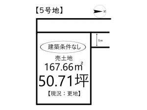 姫路市勝原区山戸、土地の間取り画像です
