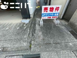 姫路市勝原区宮田、土地の画像です