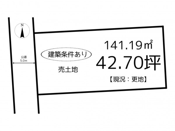 姫路市勝原区宮田、土地の間取り画像です