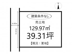 姫路市勝原区山戸、土地の間取り画像です