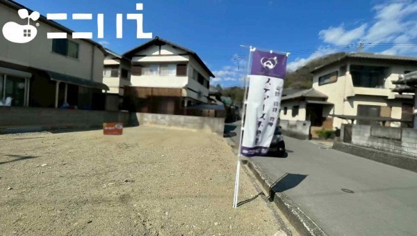 姫路市勝原区丁、土地の画像です
