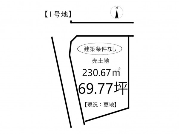 姫路市勝原区熊見、土地の間取り画像です