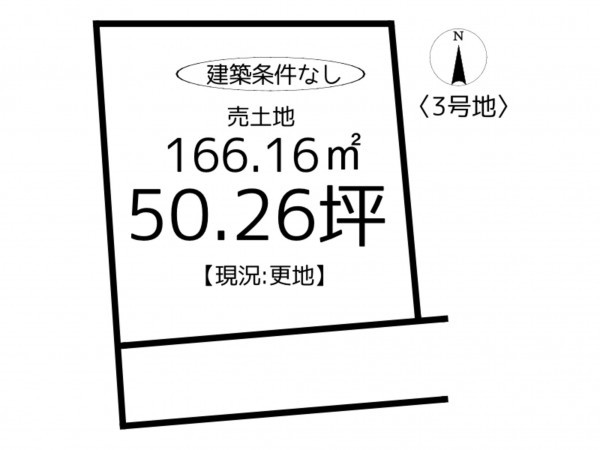 揖保郡太子町東南、土地の間取り画像です