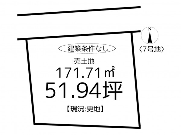 揖保郡太子町東南、土地の間取り画像です
