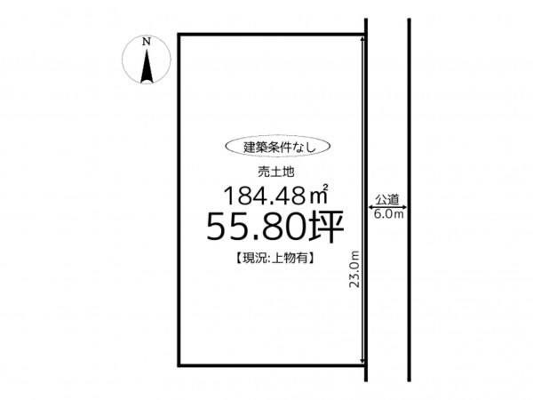 姫路市大津区平松、土地の間取り画像です