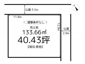 姫路市大津区長松、土地の間取り画像です
