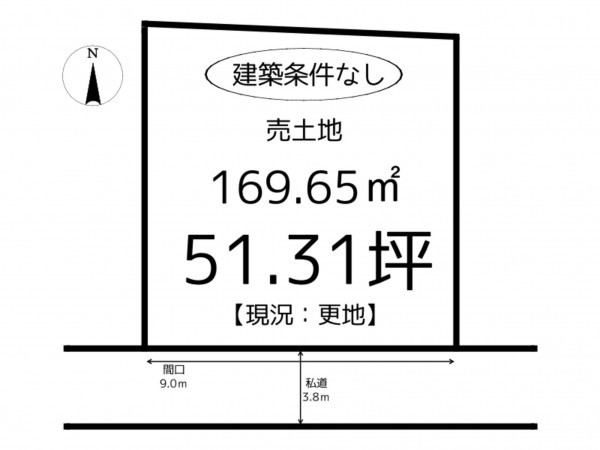 姫路市大津区平松、土地の間取り画像です