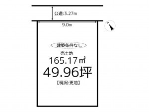 姫路市大津区天満、土地の間取り画像です