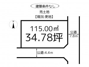 姫路市大津区天満、土地の間取り画像です
