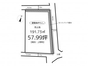 姫路市大津区吉美、土地の間取り画像です