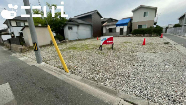 姫路市網干区新在家、土地の画像です