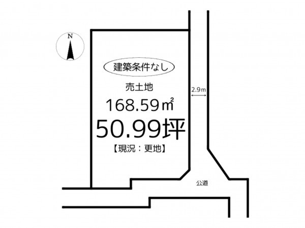 姫路市網干区新在家、土地の間取り画像です