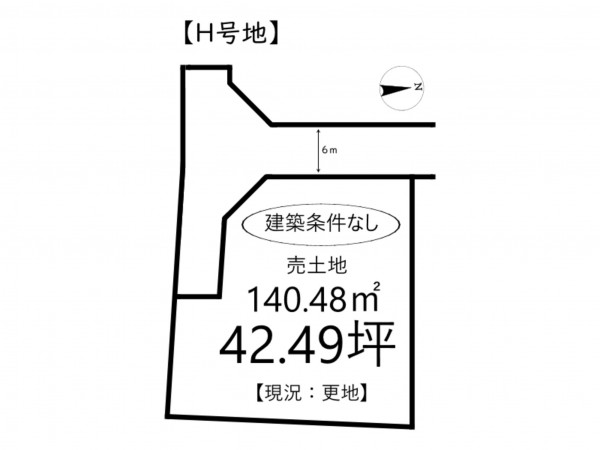 姫路市網干区坂出、土地の間取り画像です
