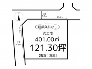 姫路市網干区垣内南町、土地の間取り画像です