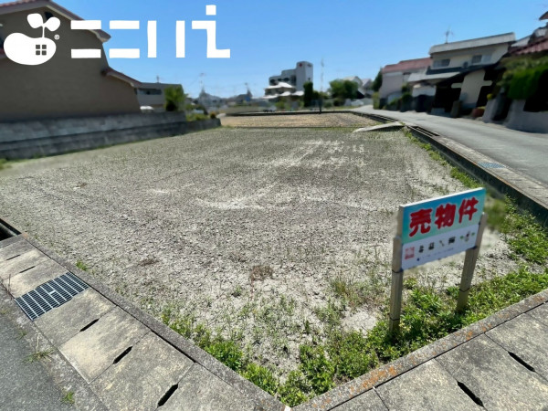 姫路市網干区垣内南町、土地の画像です