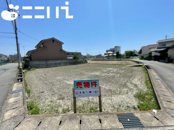 姫路市網干区垣内南町、土地の画像です
