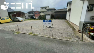 姫路市網干区新在家、土地の画像です