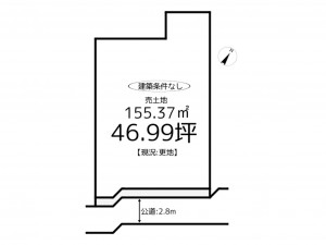 姫路市網干区新在家、土地の間取り画像です