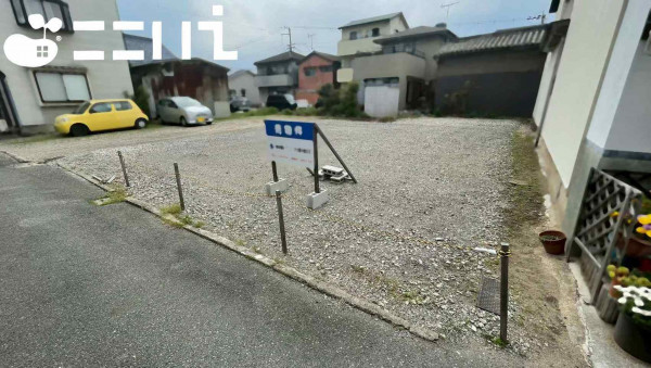 姫路市網干区新在家、土地の画像です