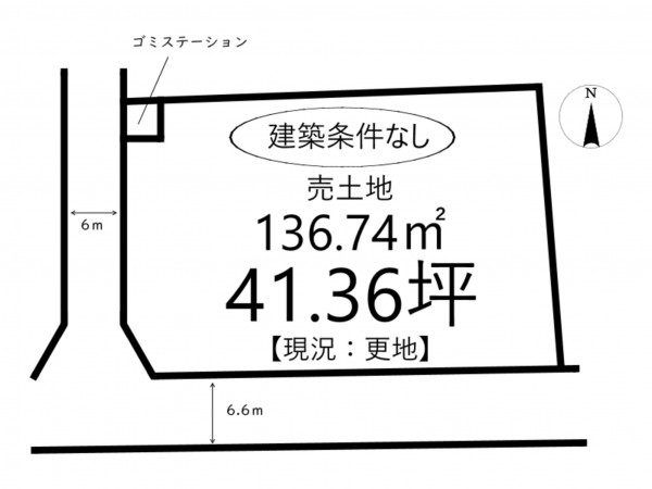 姫路市網干区坂上、土地の間取り画像です