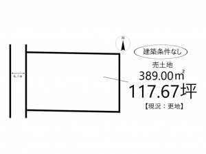 姫路市網干区高田、土地の間取り画像です