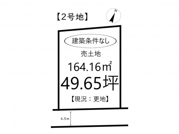 姫路市網干区坂上、土地の間取り画像です