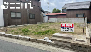 姫路市網干区新在家、土地の画像です