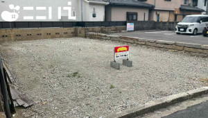 姫路市網干区興浜、土地の画像です