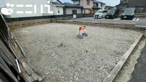 姫路市網干区興浜、土地の画像です