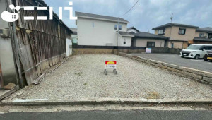 姫路市網干区興浜、土地の画像です