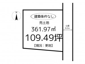 姫路市網干区津市場、土地の間取り画像です