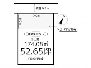 姫路市網干区興浜、土地の間取り画像です