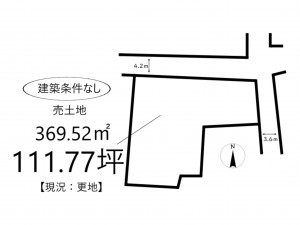 姫路市網干区興浜、土地の間取り画像です