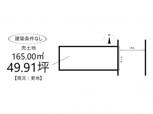 姫路市網干区垣内本町、土地の間取り画像です
