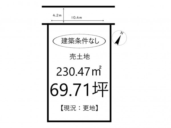 姫路市網干区新在家、土地の間取り画像です