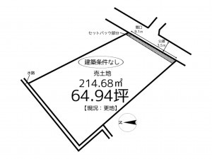 姫路市網干区余子浜、土地の間取り画像です