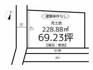 姫路市網干区新在家、土地の間取り画像です