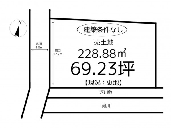 姫路市網干区新在家、土地の間取り画像です