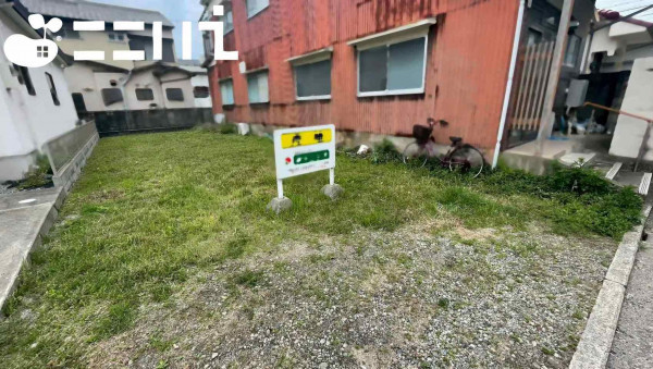 姫路市網干区新在家、土地の画像です