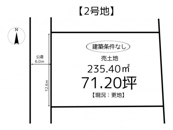 姫路市網干区浜田、土地の間取り画像です