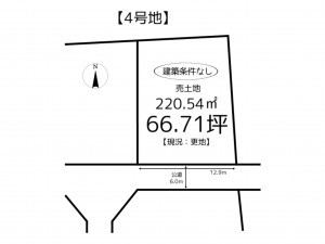 姫路市網干区浜田、土地の間取り画像です