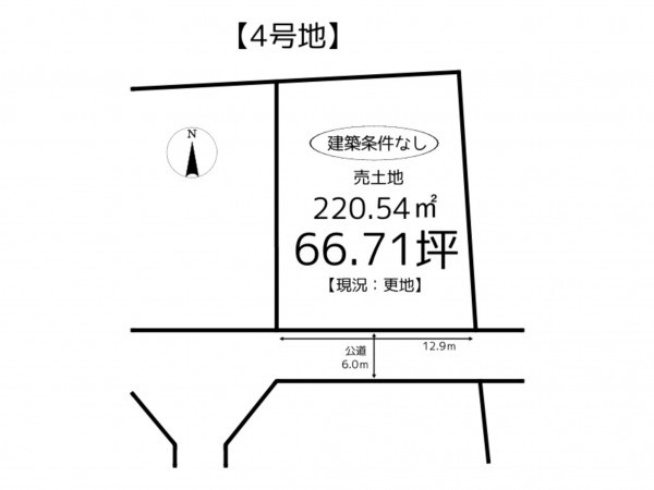 姫路市網干区浜田、土地の間取り画像です