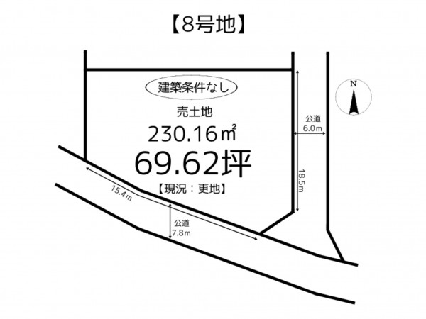姫路市網干区浜田、土地の間取り画像です